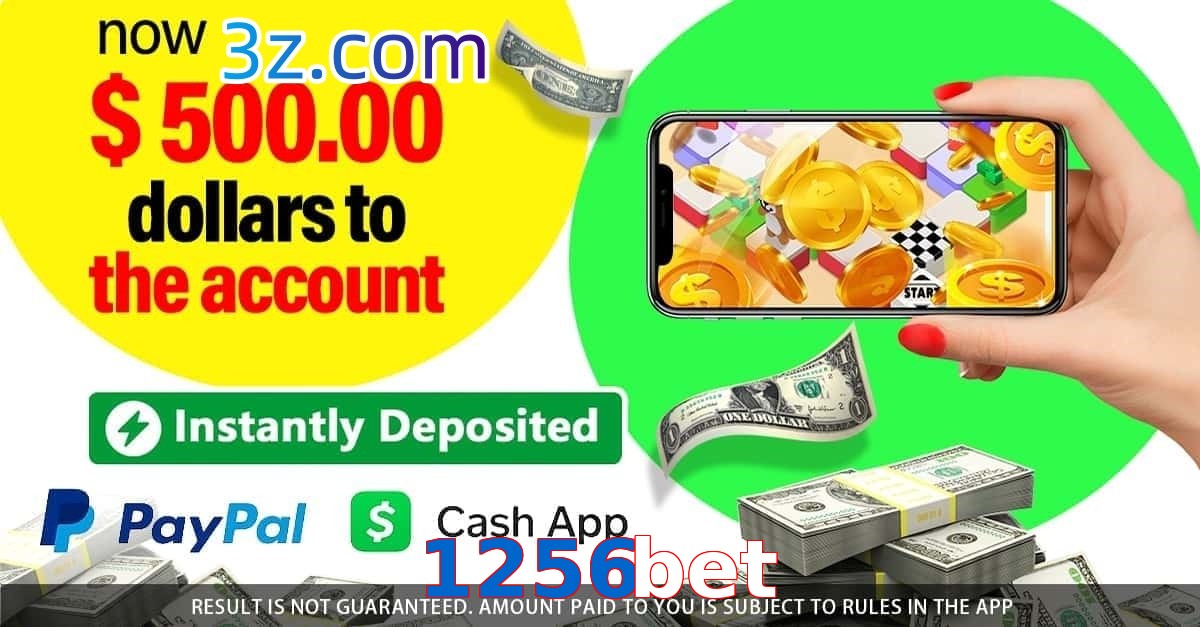 1256bet